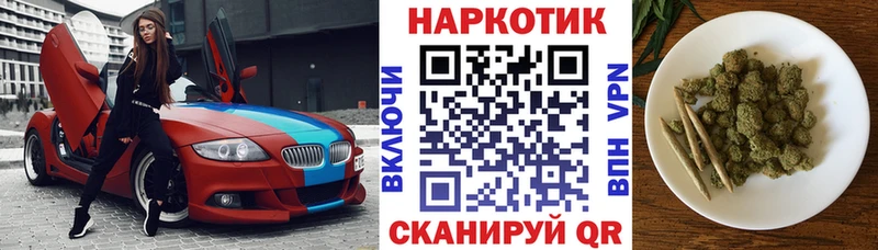 Сколько стоит Собинка Экстази Галлюциногенные грибы ГАШ COCAIN АМФЕТАМИН Бошки Шишки