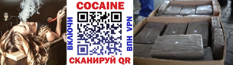 даркнет Telegram  Собинка  Кокаин Эквадор 