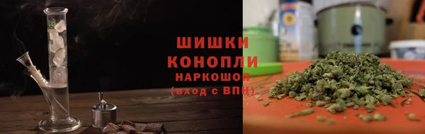 ECSTASY Арсеньев