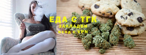 ECSTASY Арсеньев