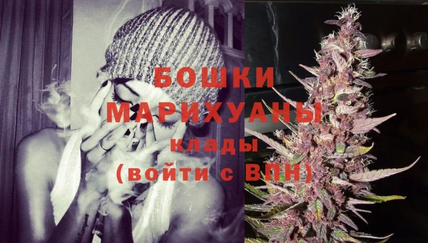 ECSTASY Арсеньев