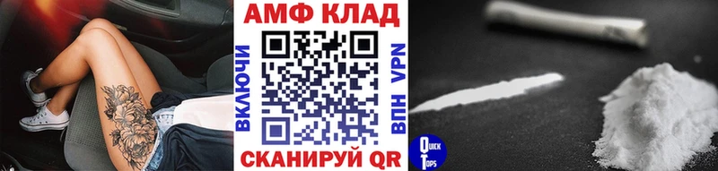 где найти наркотики  Собинка  МЕТАМФЕТАМИН мет 