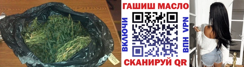 закладки  Собинка  Дистиллят ТГК вейп 